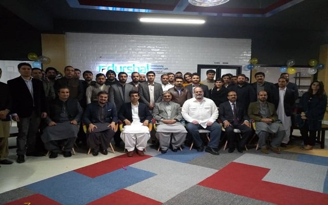 Khyber Pakhtunkhwa Information Technology Board’s Durshal Launch Ceremony