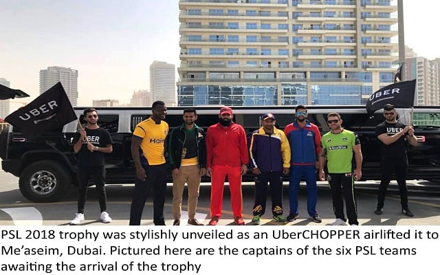 Uber Airlifts Trophy of Pakistan’s Biggest Cricket Gala