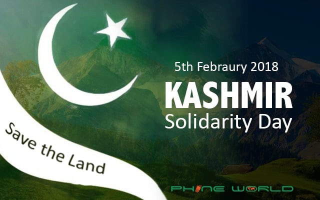 Phone World Team Wishes Kashmir Solidarity Day to All