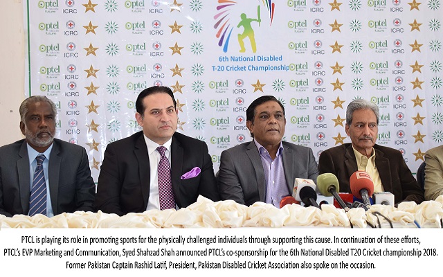PTCL co-sponsors 6th National Disabled T20 Cricket Championship 2018