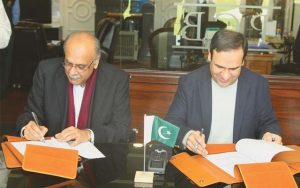 PCB & ITU Signs MOU for Unique Match Analysis During PSL18
