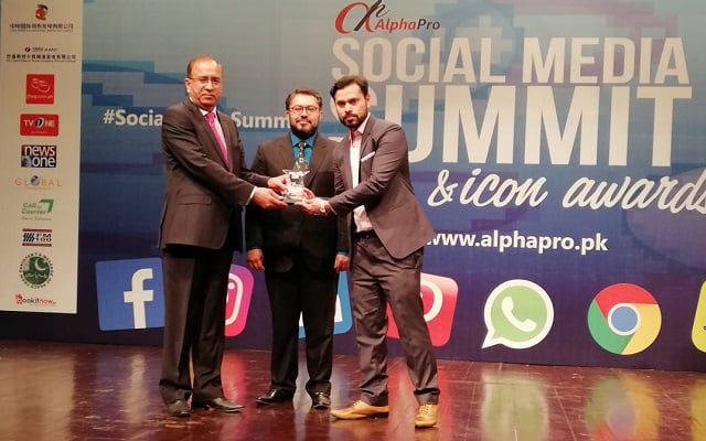 Junaid Tariq Head of Digital Marketing at PTCL won the Best Digital Marketer Award