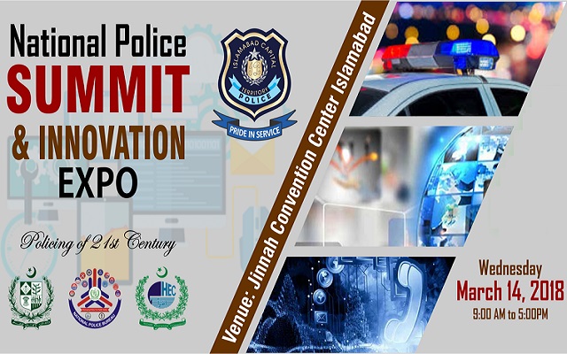 National Police Summit and Innovation Expo 2018 to be held Tomorrow