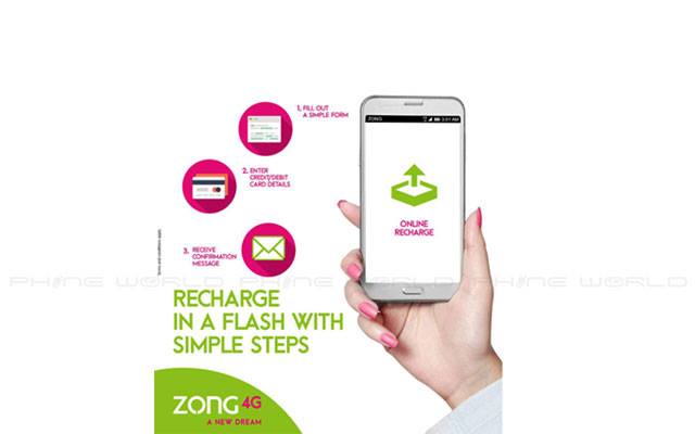 Top up your phone Anywhere with Zong Online Recharge