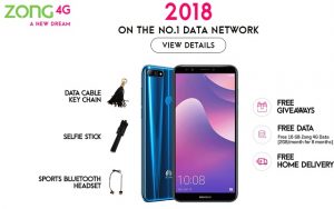 Zong Offers Huawei Y7 Prime 2018