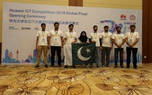 Huawei ICT Competition 2018 Global Final
