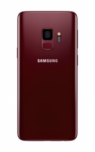 Samsung Galaxy S9 duo Lands in Sunrise Gold and Burgundy Red