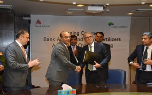 Bank Alfalah & Engro Fertilizers Pen Strategic Partnership