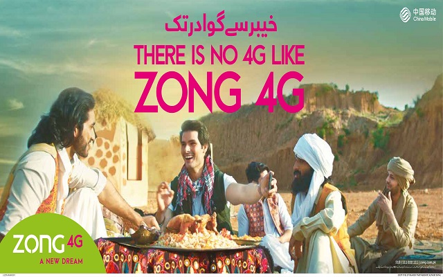 Zong’s New Ramadan TVC Signifies its Widest 4G Coverage