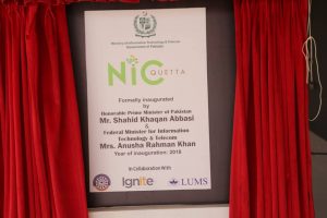 PM Inaugurate National Incubation Center Quetta