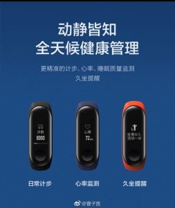 Xiaomi Mi Band 3 Full Specs & Pictures Leaked In Official Posters