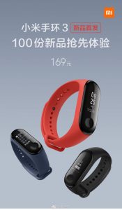 Xiaomi Mi Band 3 Full Specs & Pictures Leaked In Official Posters