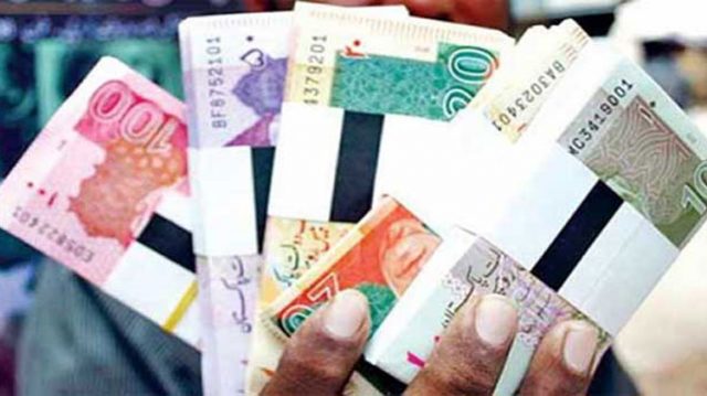 Here's How to Get Fresh Currency Notes from SBP via SMS