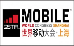 Countdown To GSMA Mobile World Congress Shanghai 2018 Is On