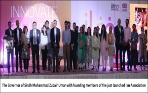 LAUNCH OF ILM ASSOCIATION PUTS INNOVATION AT HEART OF IMPROVING EDUCATION
