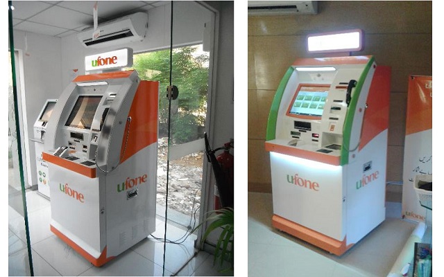 Ufone Self Service Booth- Here's How to Operate it
