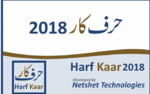 "Harf Kaar"-An App for the Correction of Your Grammatical Mistakes