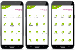 My Zong App Serves Millions of Customers Everyday