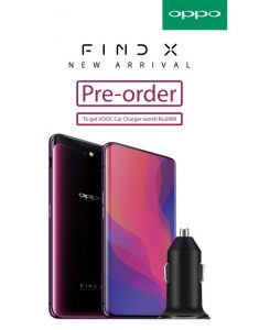 Wait is Over, OPPO kicks off the first Sale of Futuristic ‘Find X’ across Pakistan