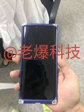 Latest Images of Huawei Mate 20 Pro Confirm Curved Edge Display