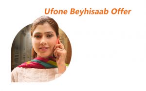 Ufone Daily Beyhissab Offer