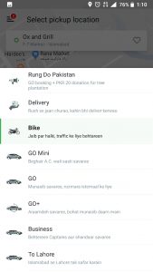 Despite Government's Ban Careem Continues its Pillion Ride Service in Islamabad during Muharram