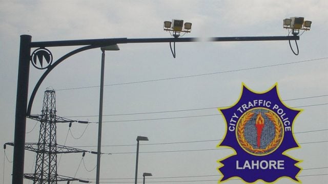 E-Challan System To Get Operational In Lahore From Tomorrow