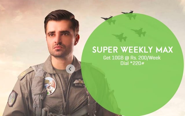 Zong Super Weekly Max Offer