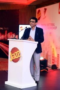 Jazz Digital Conference Launches Breakthrough Policy Report