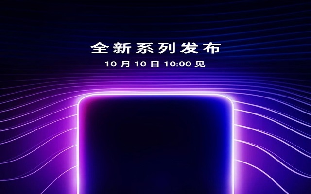 OPPO PBCM30 Phone Spotted on Geekbench with Snapdragon 660 SoC