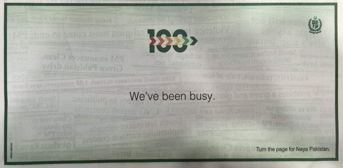 Social Media Explodes with Jokes Over PTI 100 Day's Ad in Newspaper