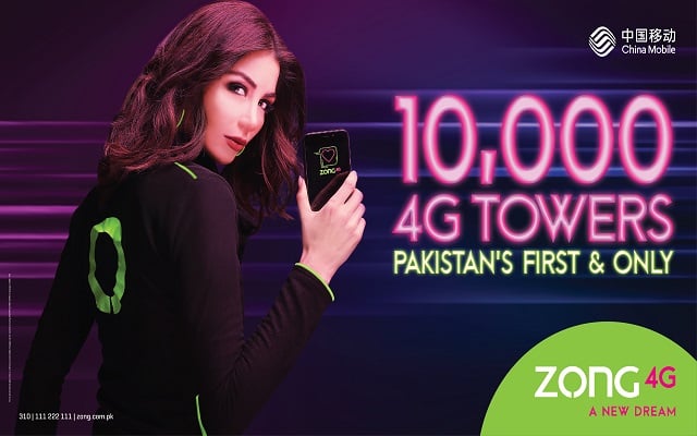 With More than 10,000 4G Sites, Pakistan Runs on Zong 4G