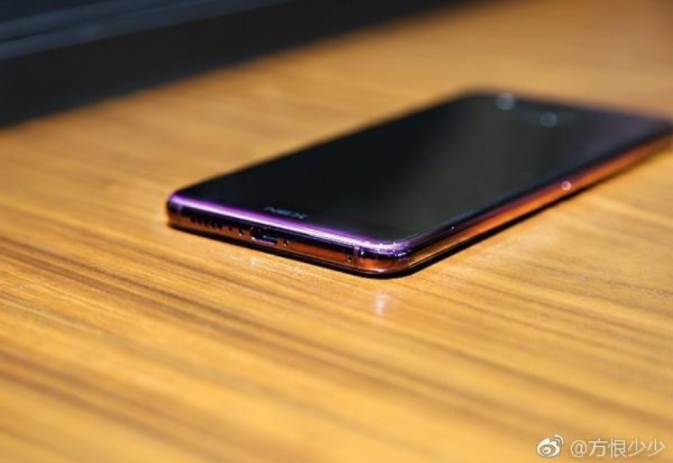 Vivo Nex 2 Leaked Photos Offer A Closer Look At Its Secondary Screen