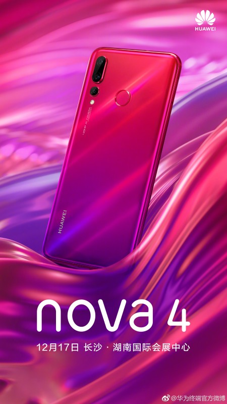 Huawei Nova 4 New Teaser Shows Red & Purple Gradient Option