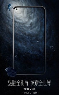 Honor Official Teasers Reveal View 20 Front Design & Colors