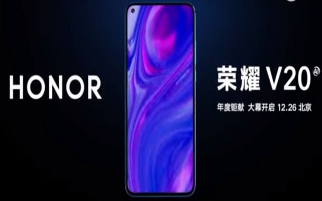 Honor V20 Leaked Posters Confirm 4000mAh Battery Capacity