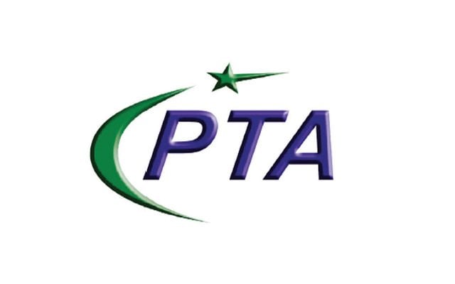 Gen (R) Amir Azeem Bajwa Appointed as New Chairman PTA