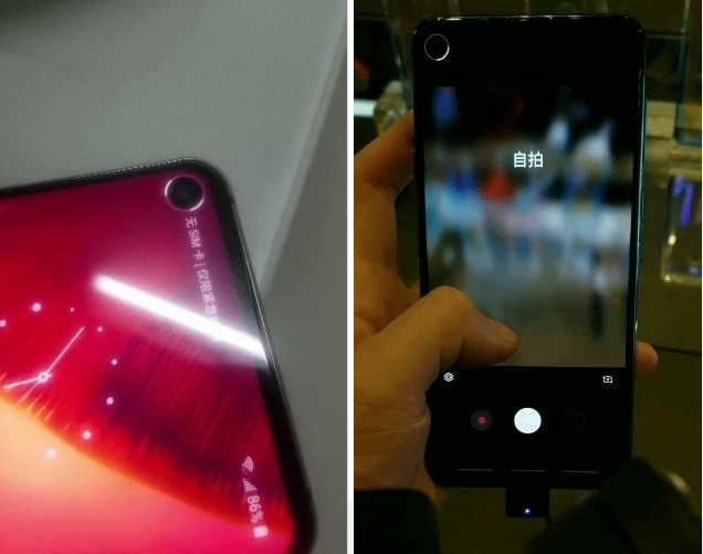 Galaxy S10 Selfie Camera Is Tipped To Feature Swipe Gesture