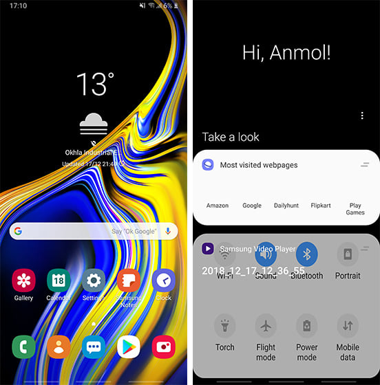 These Are Some Samsung OneUI Features You Should Know About