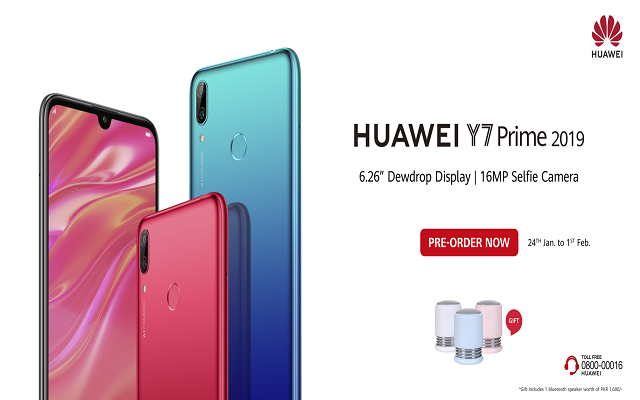 Huawei Y7 Prime 2019 Dual Sim 32gb 3gb Ram Aurora Blue Buy