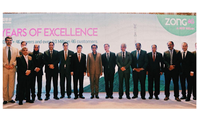 Zong 4G celebrates 10 Years of Excellence