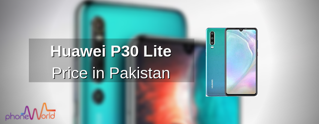 Huawei P30 Lite Price in Pakistan (2)