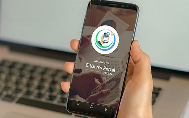 Pakistan Citizen Portal App