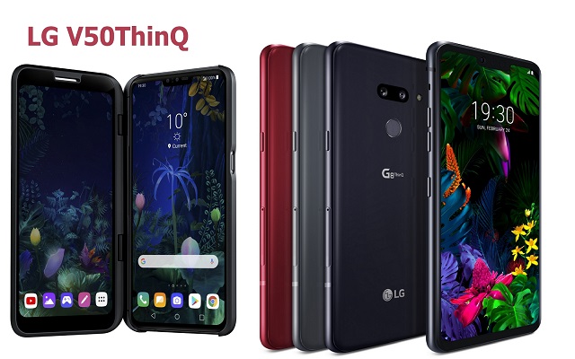 LG Unveils Two Groundbreaking Smartphones LG V50ThinQ dual screen and G8ThinQ at MWC