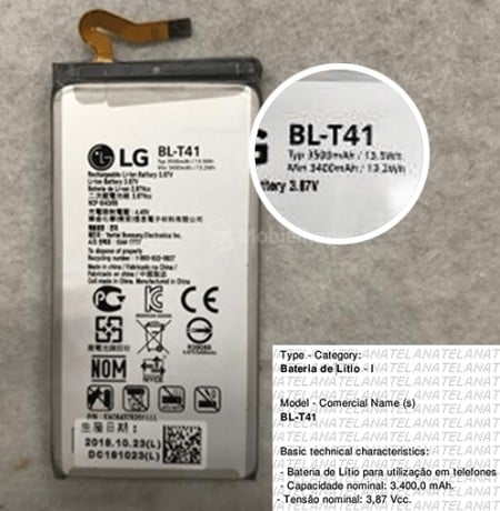 LG G8 ThinQ Battery Capacity Revealed