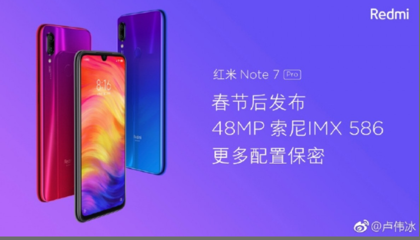 Redmi Note 7 Pro Launch Is Expected Next Week