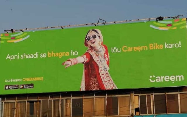 Petition Filed against Careem Pakistan over Immoral Billboard Campaign