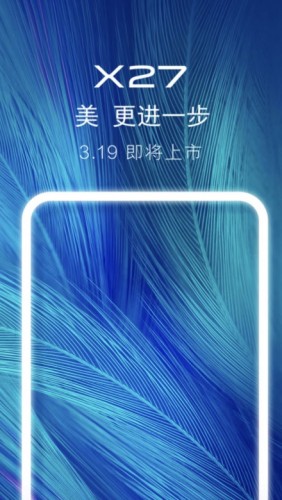 Vivo X27 to Come with Pop-Up Camera on March 19