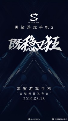 Xiaomi Black Shark 2 will Launch on March 18