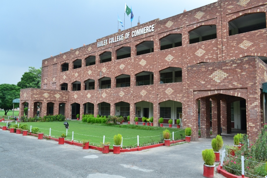 Punjab University Hacking Scandal